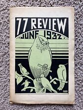 Vtg 1932 June Review Public School 77 Bronx NY NYC Semi Annual Yearbook Ward Ave picture