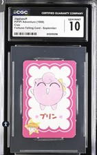 Ciao CGC 10 Jigglypuff PiPiPi Adventure 1999 Fortune-Telling Card Sept JP POP 1 picture