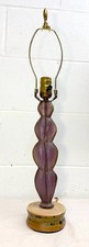 Rare vintage handmade MCM purple lucite and pottery base electric table lamp picture