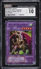 2001 Yu-Gi-Oh Japanese Struggle Of Chaos Super Rare Fiend Skull Dragon #SC-39 picture