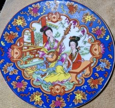 Set Of 4 Hand-painted  depicting Chinese court Saucer & Geisha In  bottom Of Cup picture