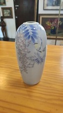 Vintage Japanese Signed Fukugawa Porcelain Vase picture