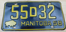 Vintage Original 1958 Manitoba Canada License Plate Tag #55D32 picture