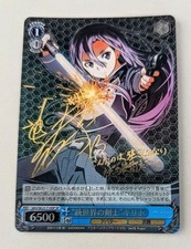 Weiss Schwarz SAO Swordman of the Gun World Kirito SP Signed 1 card picture