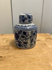 Vintage Asian Style GingerJar with lid 6