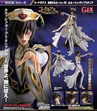 Megahouse G.E.M. Series Code Geass Lelouch of the Rebellion Lelouch vi Britannia picture
