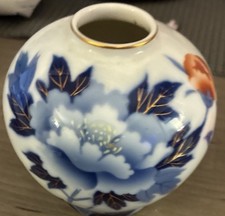 Japanese porcelain ginger vase Fukagawa Seiji (Arita ware) hand-painted  3” picture