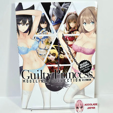 Guilty Princess Modeling Collection Book 96P (Hobby Japan Mook) picture