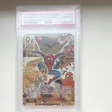 2023 Weiss Schwarz Japanese Spider-Man #053 Stamped SSP PSA 10 Card picture