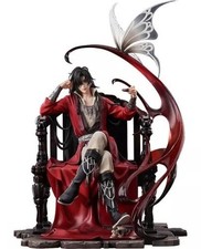 Good Smile Arts Shanghai Heaven Official's Blessing Hua Cheng 1/7 Scale Figure picture