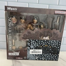 TAMASHII NATIONS - Berserk - Nosferatu Zodd S.H.Figuarts Action Figure picture