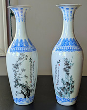 Vintage Pair Chinese Eggshell Porcelain Vases Bamboo & Plum Blossom picture