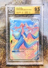2025 GUNDAM NEWTYPE RISING GD01-0118 OVERFLOWING AFFECTION U+ BGS 9.5 picture
