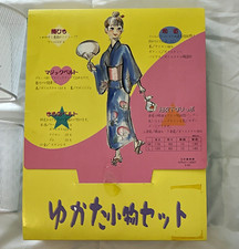 Japanese Yukata w  Accessories Set w/ Pink Obi Belt, Floral Fabric New Open Box picture