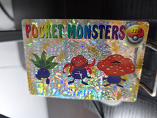 Pocket Monsters Pokémon Prism Sticker 1997 Oddish/Caterpie 1197/1191 Vending picture