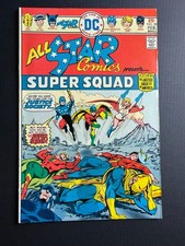 DC All-Star Comics #58 (1976) FIRST POWER GIRL APPEARANCE picture