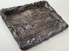 Souvenir Of Minneapolis, Minn. Antique Copper/ Pewter Tray- 1910’s picture
