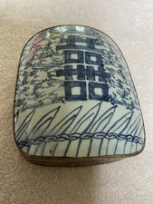 Vintage Chinese Hand Painted Porcelain Shard Top Silver Tone Trinket Box picture