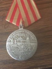Russian SOVIET CCCP  medal   For  defence of Moscow WW2 USSR/CCCP/2s picture