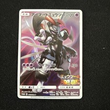 Armored Mewtwo 365/SM-P Sun & Moon Promo Japanese Pokemon Card Holo lp #0801 picture