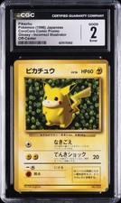 1996 POKEMON COROCORO COMIC PROMO JAPANESE #025 PIKACHU CGC 2 picture