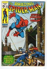 Amazing Spider-Man 95 1971 Marvel Comics F- 5.5 Gwen Stacy Mary Jane Watson picture