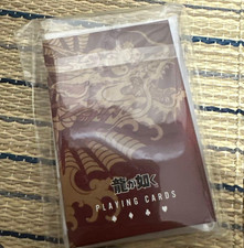 Ryu ga Gotoku Yakuza 20th Anniversary Prize D Playing Cards yakuza picture