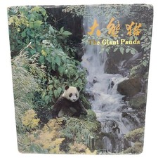 The giant panda pictorial book Printed in Republic of China 1988 2nd Printing picture