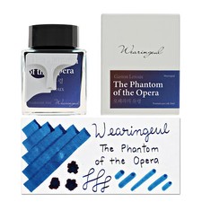 Wearingeul Monthly World Literature Ink in The Phantom of the Opera - 30mL NEW picture