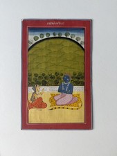 Antique / Vintage Indian Miniature Painting Krishna Scene picture