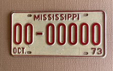 1973 Mississippi Sample License Plate 00- 00000 picture