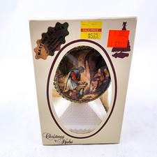 Christmas by Krebs Ornament Master on Silk Adoration of the Shepherds Giorgione picture