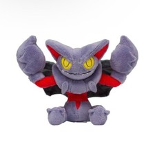 Gliscor Plush Pokémon fit - Pokemon Center Japan picture