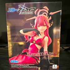 SEGA Blue Archive Yumemirize Figure Anime & Manga Collectible 2023 picture