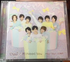 CHAU I NEED YOU HEY SAY JUMP ALBUM DVD CD COMBO GREAT CONDITION picture
