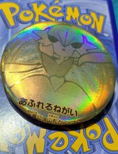 ✨️🧷 Mega Gardevoir Ex #92 Pokemon Pin Japanese FAN ART ✨️ + Free Poke Pins Gift picture