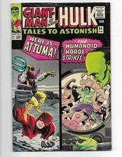 Tales To Astonish 64 1965 Marvel Comics VG+ 4.5 1st Cover App Of The Leader Hulk picture