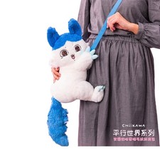 Chiikawa Hachiware Parallel World Plush Crossbody Bag plush Gift picture