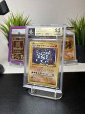 1996 Pokemon Base Set Japanese Machamp Holo No.68 BGS 9.5 Gem Mint picture