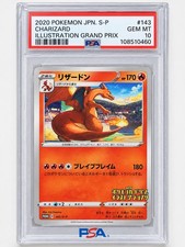 2019 Pokemon JPN Illustration Grand Prix Charizard #Promo 143/S-P PSA 10 XM58 picture