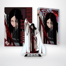 PRESALE BLEACH x LAM Soul Art Showcase Yachiru Unohana 3pc Set 2026 picture