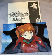 Evangelion Asuka Langley Cellu Club No.1 SEGA NERV Reproduction Cel Anime picture