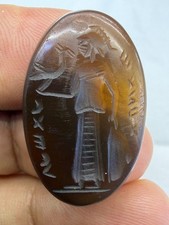 Roman Agate Intaglio Seal Stone Worshipper & Sacred Tree Carving picture