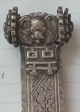 Antique Chinese Qing Manchurian SILVER Wedding Hair Pin Bat Double Happiness picture