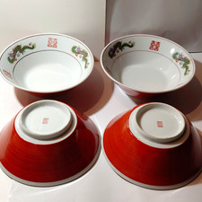vintage Japanese restaurant ware 4pc dragon double happiness bowls dunburi ramen picture