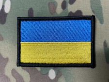 Ukraine Flag Morale Patch Hook and Loop Fastener Puck Futin Ukrainian Kyiv Odesa picture