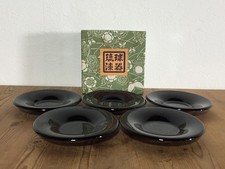 V0896 / Vintage Ryukyu Lacquerware Small Plate Saucer Coaster Set 5pc Okinawa picture