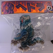 G6 SDCC 2026 Mondo Hedorah Soft Vinyl Figure Pollution Glow in the Dark Variant picture