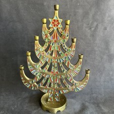 Vtg 1965 Terra Sancta Brass Enamel Christmas Tree Menorah Hanukkah Israel MCM picture