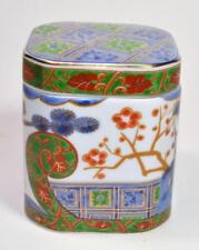 70s KUTANI BROCADE Porcelain Japan BLOOMINGDALES 3 1/4'h Jar Box w Lid picture